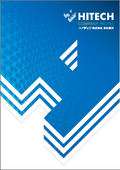 ハイテック 会社案内