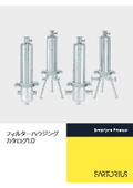 フィルターハウジング カタログ1.0