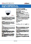 防犯カメラ・監視カメラ：Dahua(ダーファ)ネットワークカメラ【DH-IPC-HDBW2541R-ZS】仕様書