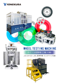 We will custom manufacture testing machines that comply with the disc wheel standards!