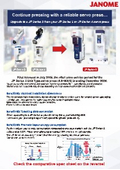 Proposal for replacing the Janome Servo Press.