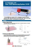 Cica TEER Measuring System (1CH)_BBz-11