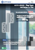 AUTO-HINGE Flag Type Model 133