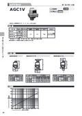 Air Trap AGC1V Type (Ball Float Type)