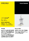Univessel SU 10L