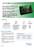 A2B 2.0 Bus Monitor/Analyzer Pocket A2B 2.0 Bus Monitor AKT-1600-E