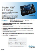 A2B 2.0 bus controller  Pocket A2B 2.0 Bridge AKT-1150-E