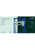 リング式全自動ストレッチ包装機『Saturn S8』