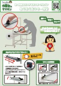 気泡緩衝材用カッター／ロール材スタンド　スタンダードタイプ　らくらくカッター付き