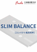 SLIM BALANCE