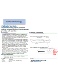 Tohoku Univ. Technology ：Catheter system：T23-020