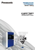 Ultra High Precision 3D Measurement Machine Comprehensive Catalog