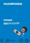 高精度光学式トランスミッションプローブ『VOP40P』