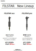 FILSTAR New Lineup