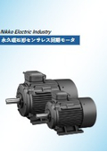 Permanent magnet shape sensorless synchronous motor