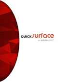 プラグインソフト『QUICKSURFACE for SOLIDWORKS』