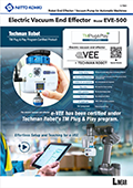 Electric Vacuum End Effector "e-VEE"  x TM Plug & Play