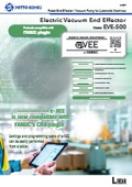Electric Vacuum End Effector "e-VEE"  x CRX Plugin