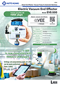 Electric Vacuum End Effector "e-VEE"  x CRX Plugin