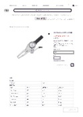 商品簡易カタログ ダイヤルキャリパゲージ 外側 _ 株式会社Joman.pdf