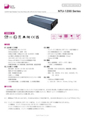 DC-ACインバータ「NTU-1200 Series」データシート