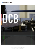 Automated wafer bonding strength evaluation device using the Double Cantilever Beam (DCB) method.
