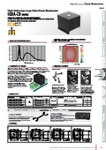 Cubedome Lighting IQDA-CB Series