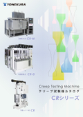 Creep Testing Machine Catalog 2026