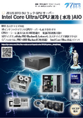 ZEUS BTO 5UラックGPUサーバーIntel Core UltraCPU液冷(水冷)AIO