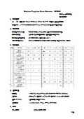 EPDM製品概要及びTDS