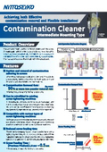 Contamination Cleaner　Intermediate-Mounting Type