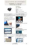 USB指紋認証リーダー ドングル型 USB-A（Windows Hello・MoC・ESS対応）RS-FPRD-A