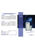 窒素発生装置『KPN-M/P』＜空気から高純度窒素を抽出＞
