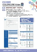 COLORCOM.Vision