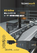 設備組込み・自動化対応 コンパクトレーザー刻印機 XS Inline テクノマーク【EtherNet/IP対応】