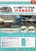 High-precision tools for efficient knurling processing - IFANGER