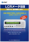 LCRメータ