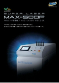 MAX-500P