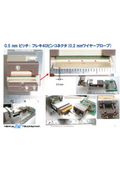 Custom-made support! Photo collection of 'Narrow Pitch Connector Connection Jig' production examples.