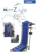 『Z type』