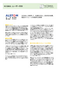 NCSIMUL Case Study [ALSTOM Hydro]