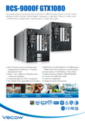 New product, workstation-grade, equipped with 7th generation CPU + latest NVIDIA GPU embedded PC RCS-9000F GTX1080 series.
