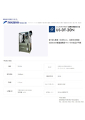 超音波微細加工機『US-DT-30N』