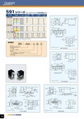 Dialight社「φ3mm 横向き　表面実装型LED」の製品カタログ