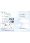 Watanabe Pharmaceutical Industry Co., Ltd. Company Profile