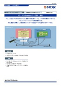 PCI・PCI-Expressボード設計・開発