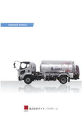 We have received support from many companies! Daikyo Clean for grease trap and drainage pipe cleaning.