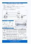 TSL4306100L