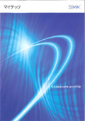 Capacitive Touch Panel Catalog