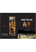 『WINE SELLAR』